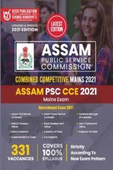 Assam PSC - Combined Competitive Exam Assam PSC - Combined Competitive Exam
